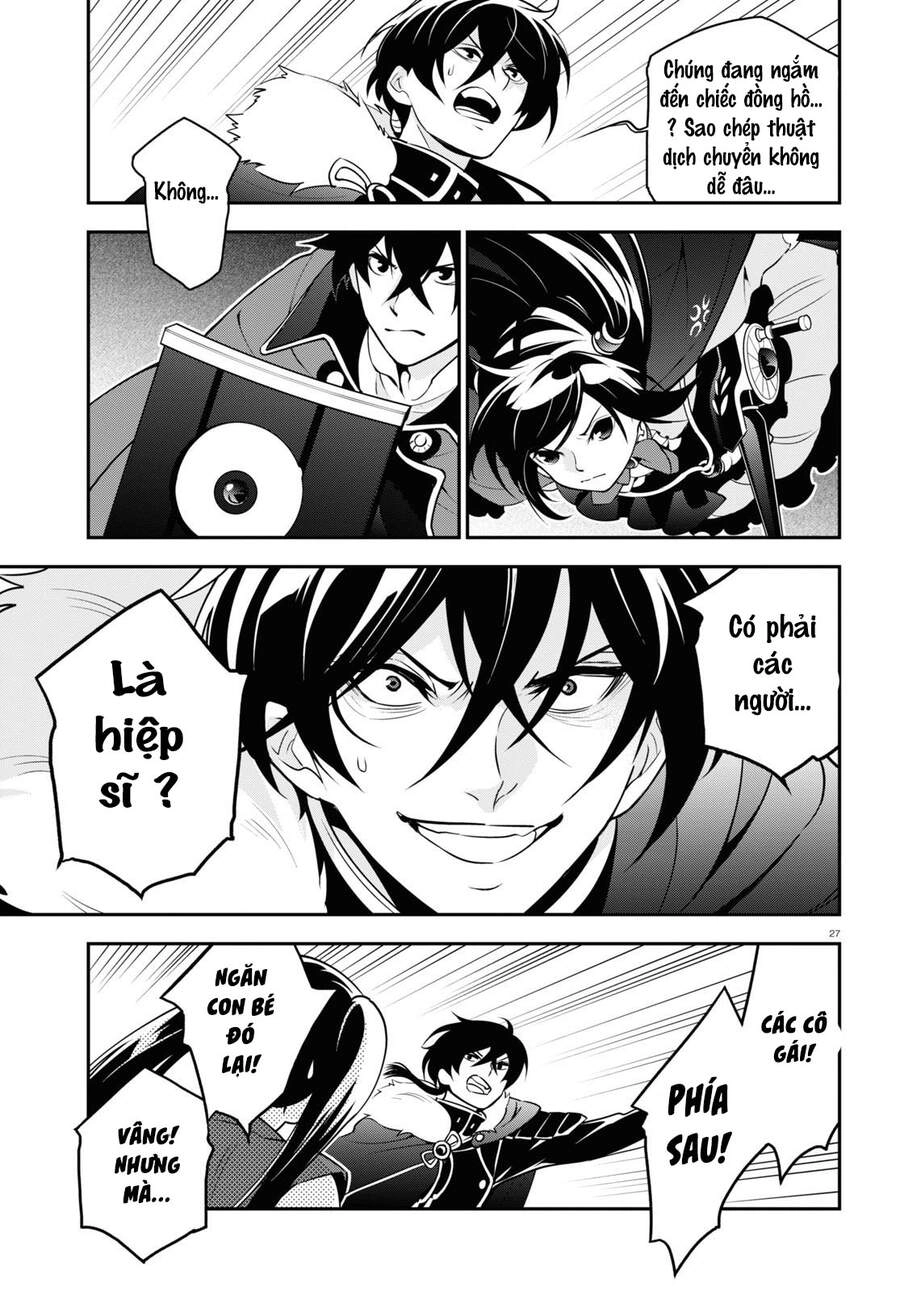 Sự Trỗi Dậy Của Anh Hùng Khiên Chapter 68 - 28