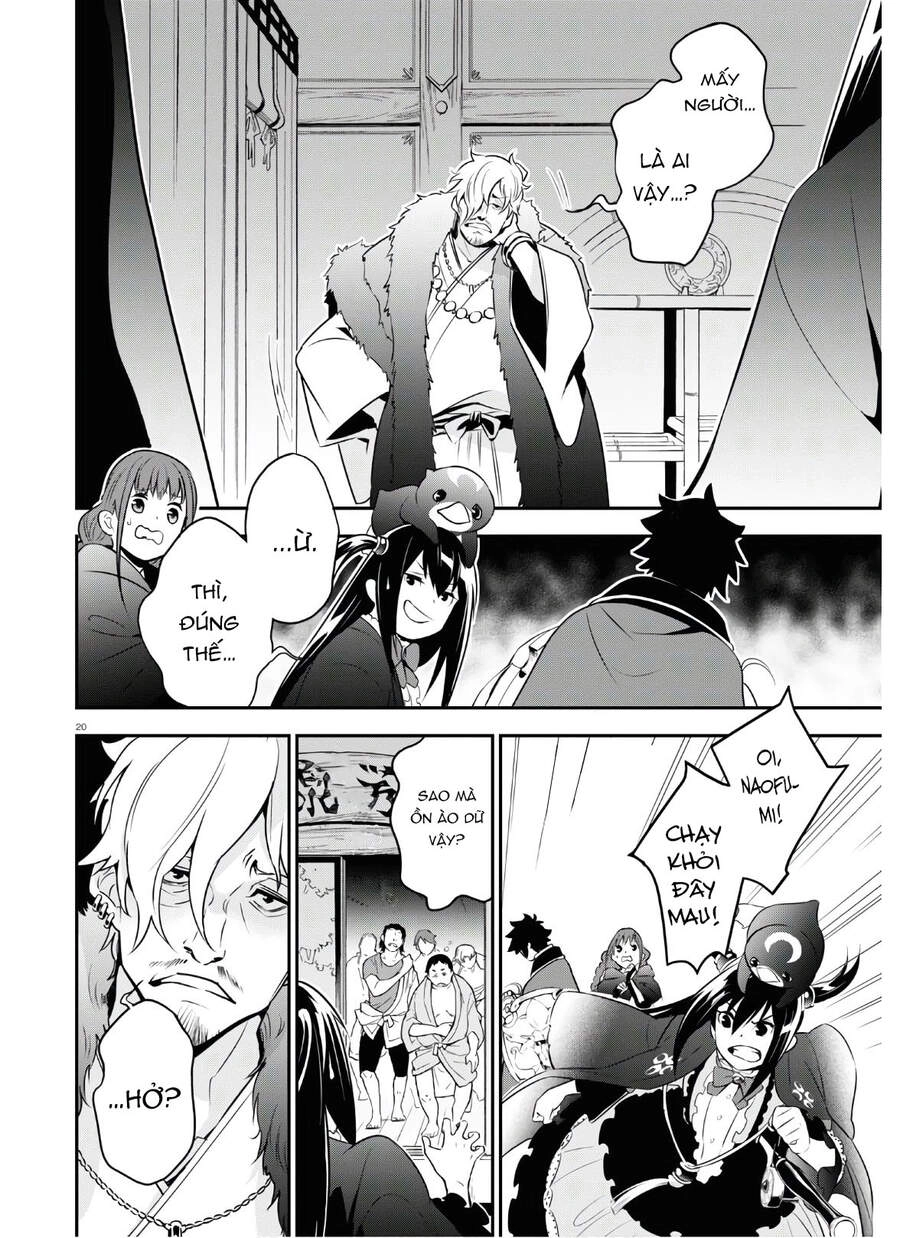 Sự Trỗi Dậy Của Anh Hùng Khiên Chapter 71 - 25