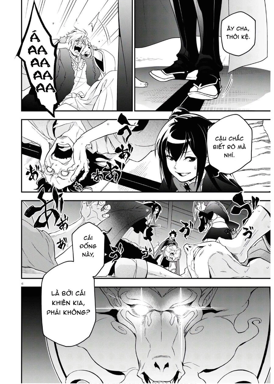 Sự Trỗi Dậy Của Anh Hùng Khiên Chapter 72 - 7