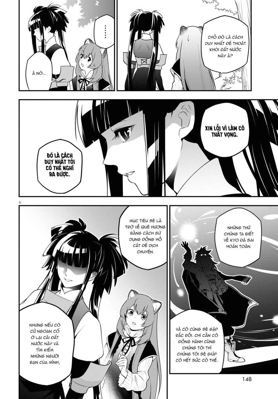 Sự Trỗi Dậy Của Anh Hùng Khiên Chapter 74 - 7