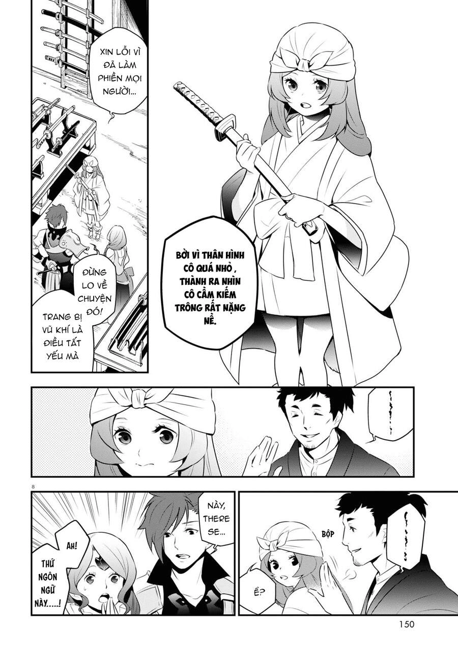 Sự Trỗi Dậy Của Anh Hùng Khiên Chapter 74 - 9