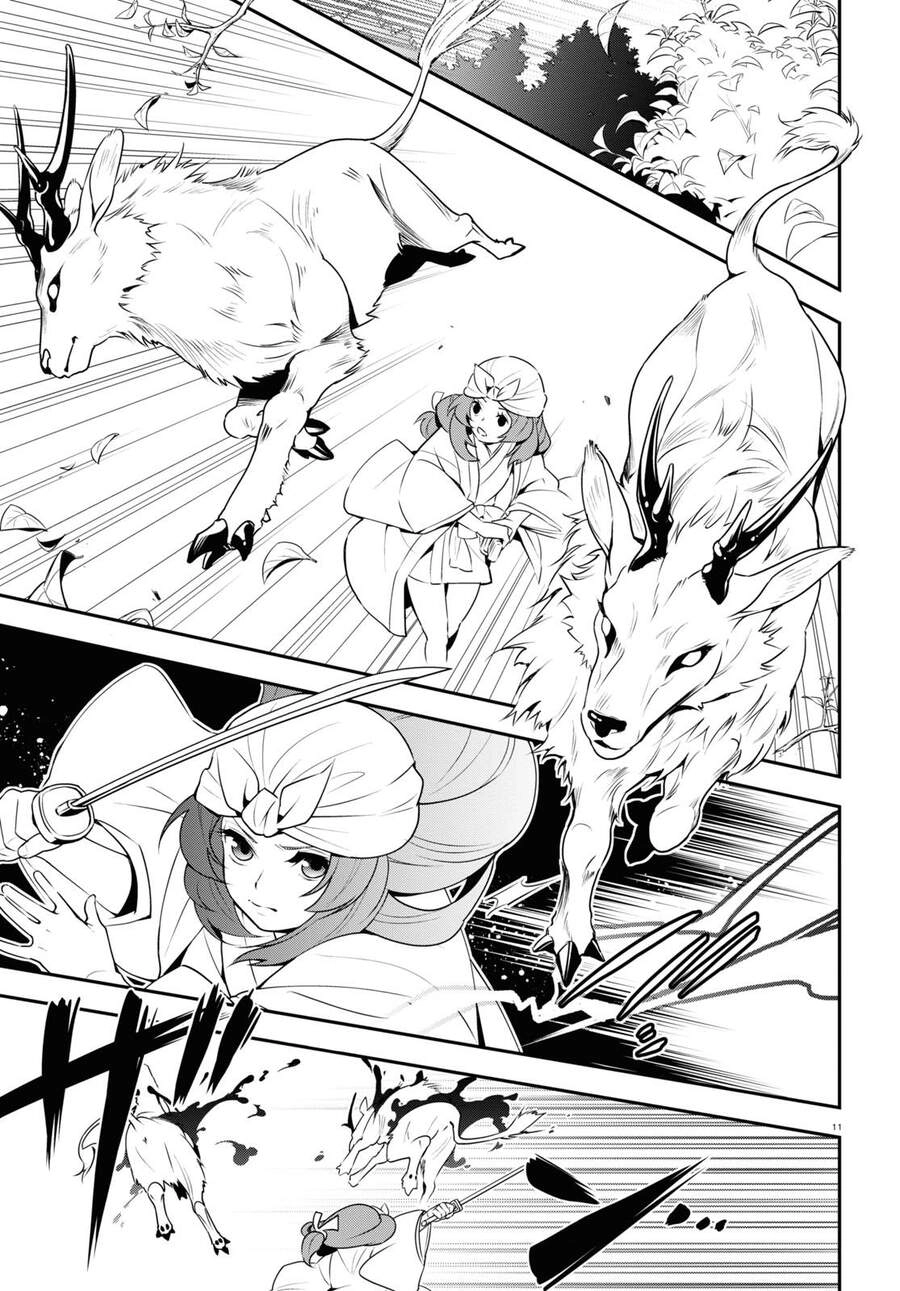 Sự Trỗi Dậy Của Anh Hùng Khiên Chapter 74 - 12