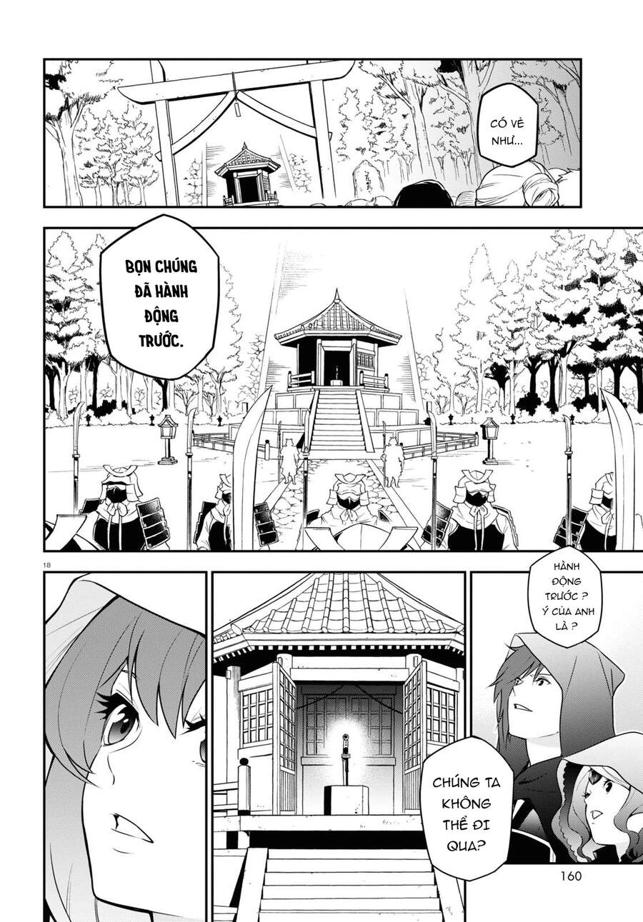 Sự Trỗi Dậy Của Anh Hùng Khiên Chapter 74 - 19