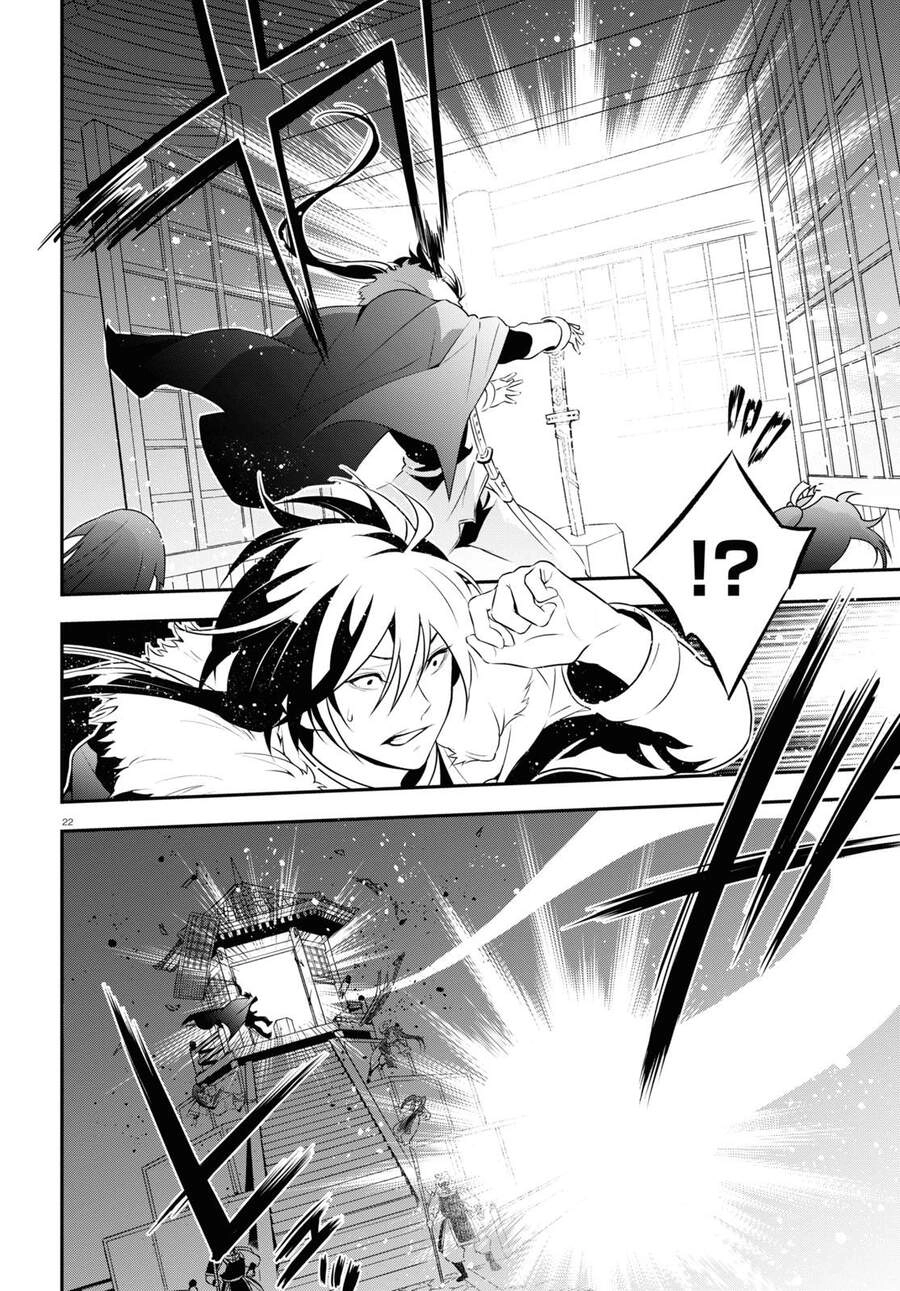 Sự Trỗi Dậy Của Anh Hùng Khiên Chapter 74 - 23