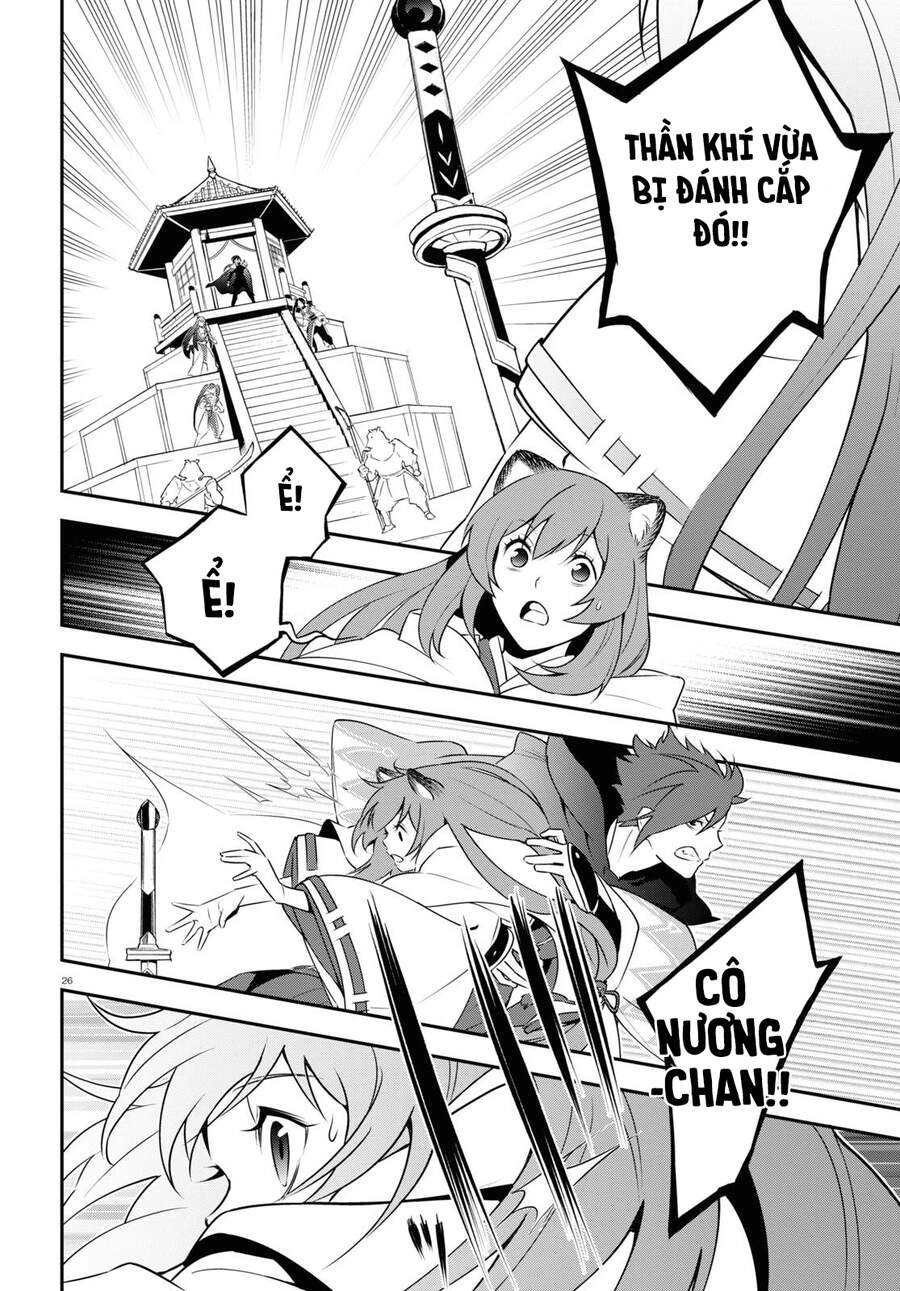 Sự Trỗi Dậy Của Anh Hùng Khiên Chapter 74 - 27