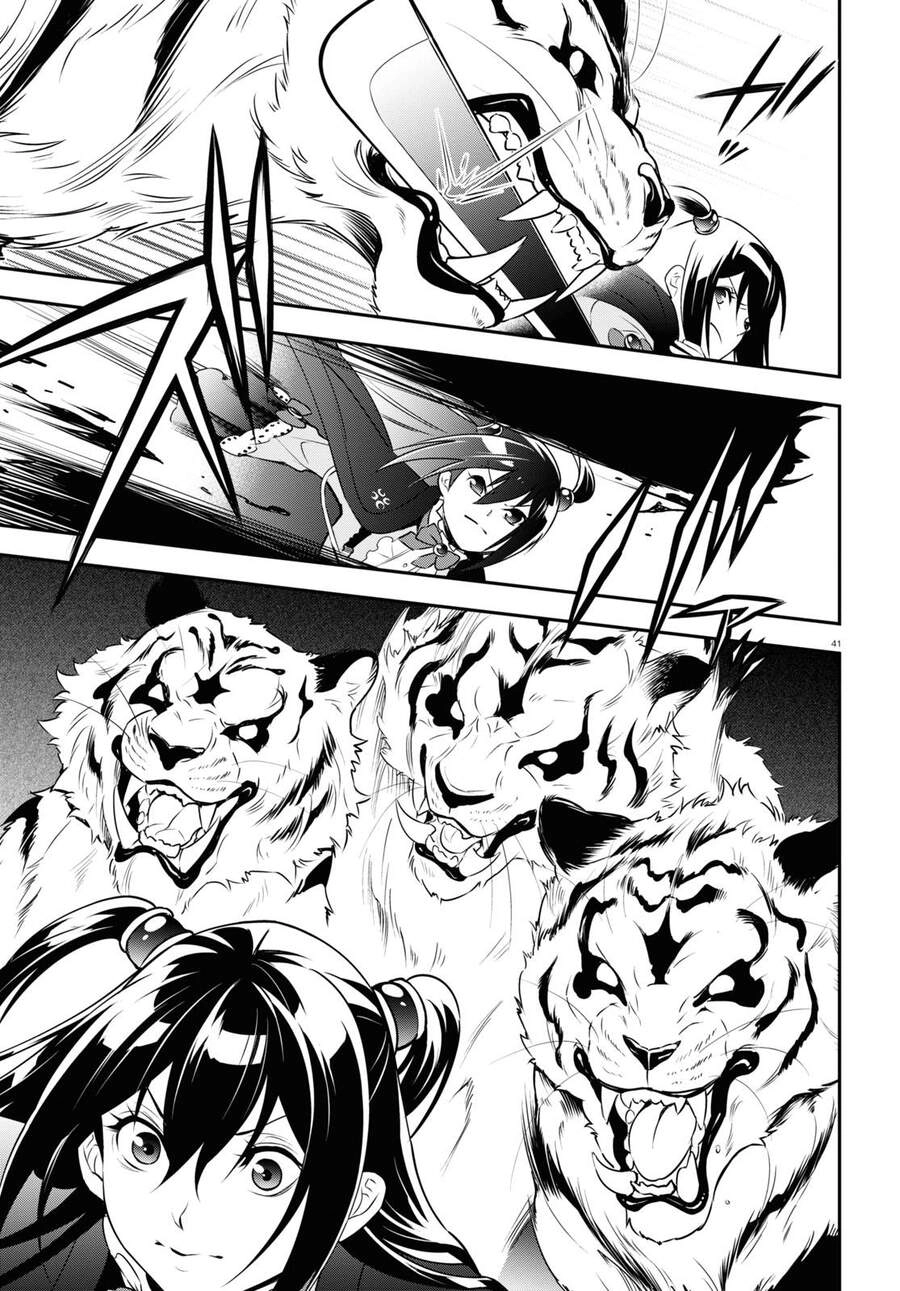 Sự Trỗi Dậy Của Anh Hùng Khiên Chapter 74 - 42