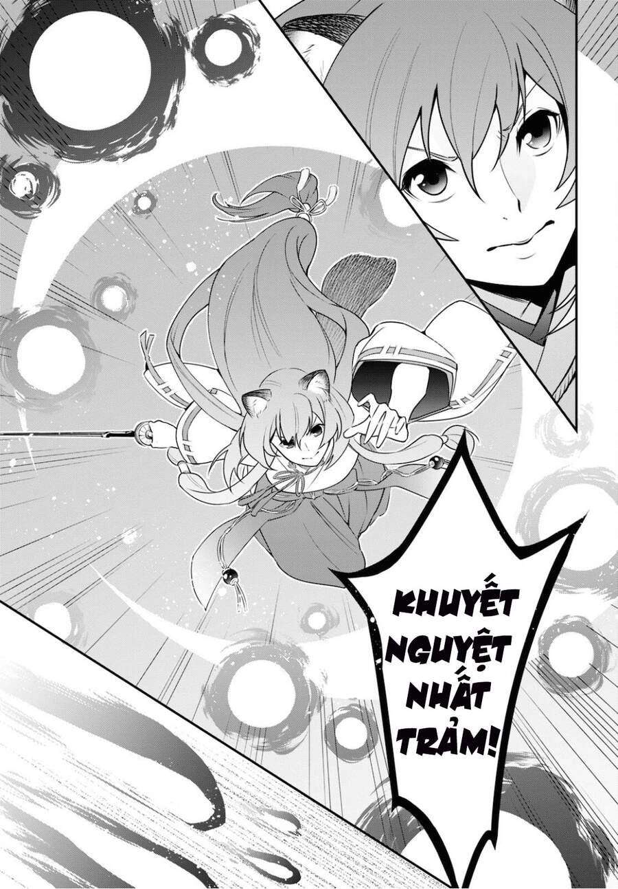 Sự Trỗi Dậy Của Anh Hùng Khiên Chapter 75 - 15