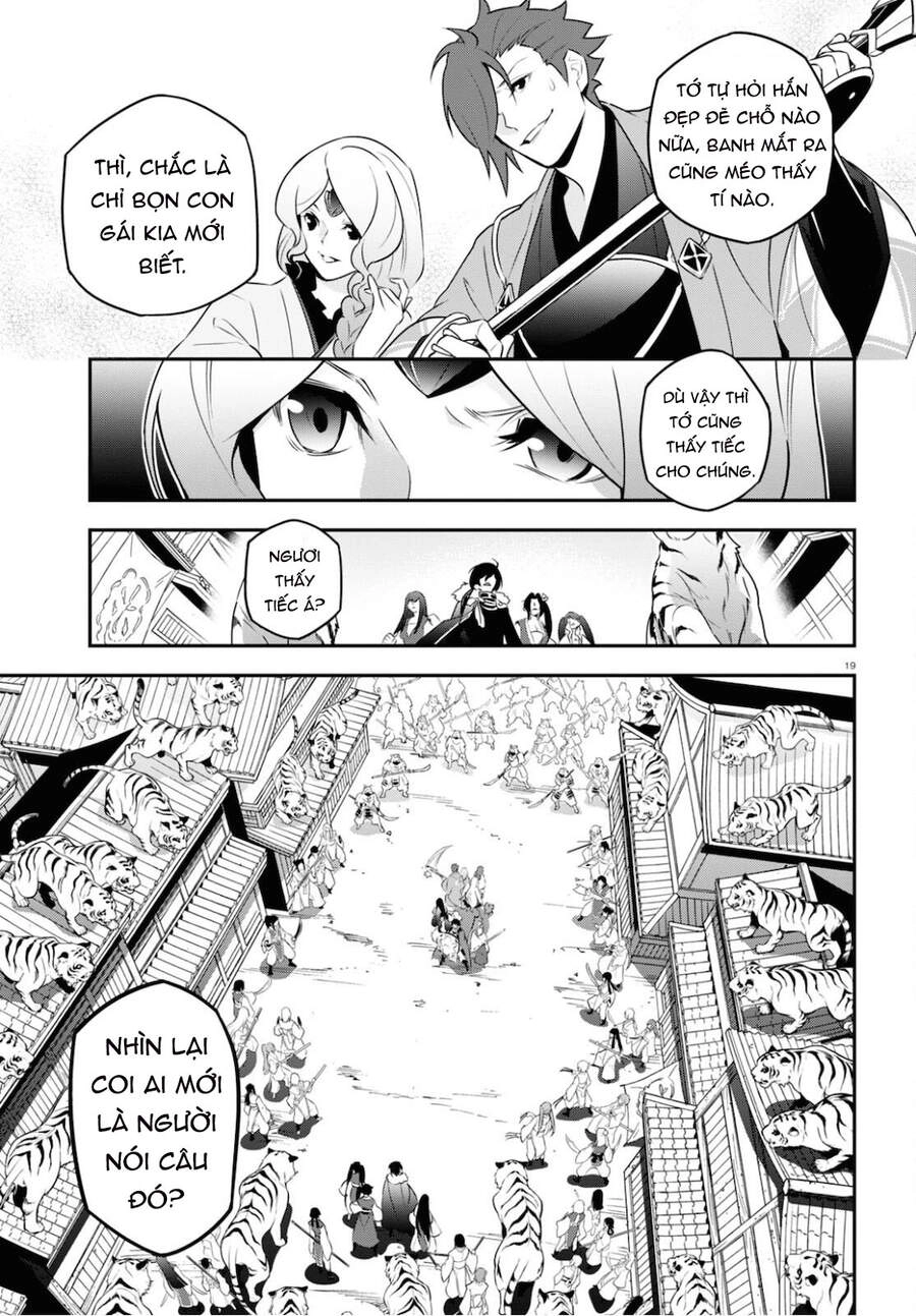 Sự Trỗi Dậy Của Anh Hùng Khiên Chapter 75 - 25