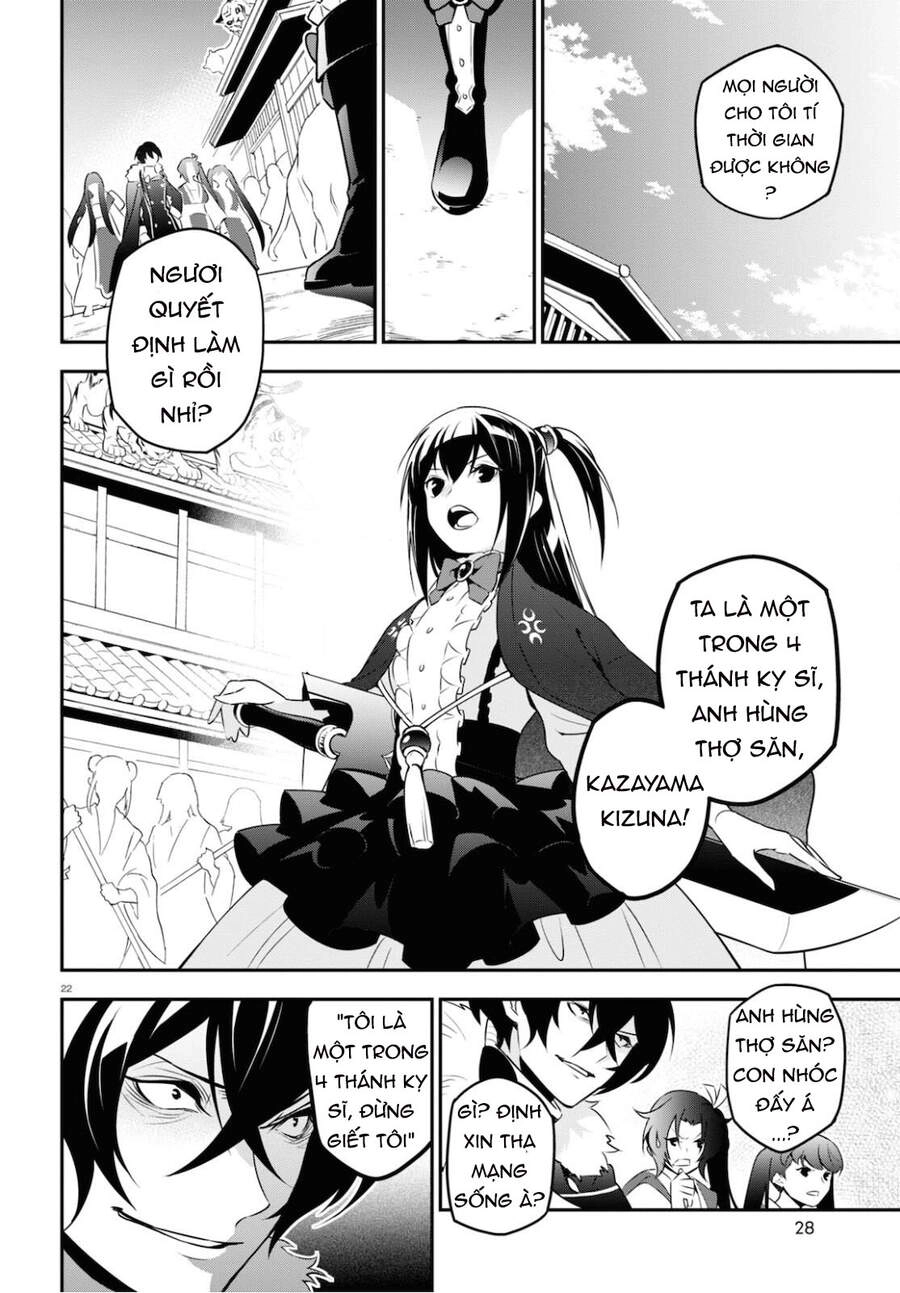 Sự Trỗi Dậy Của Anh Hùng Khiên Chapter 75 - 28