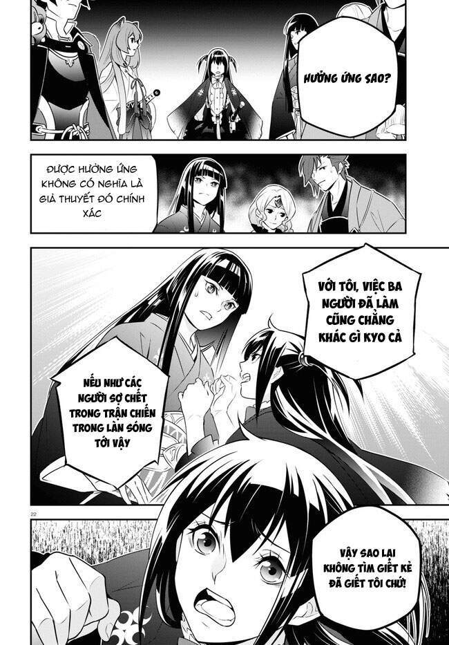 Sự Trỗi Dậy Của Anh Hùng Khiên Chapter 76 - 23