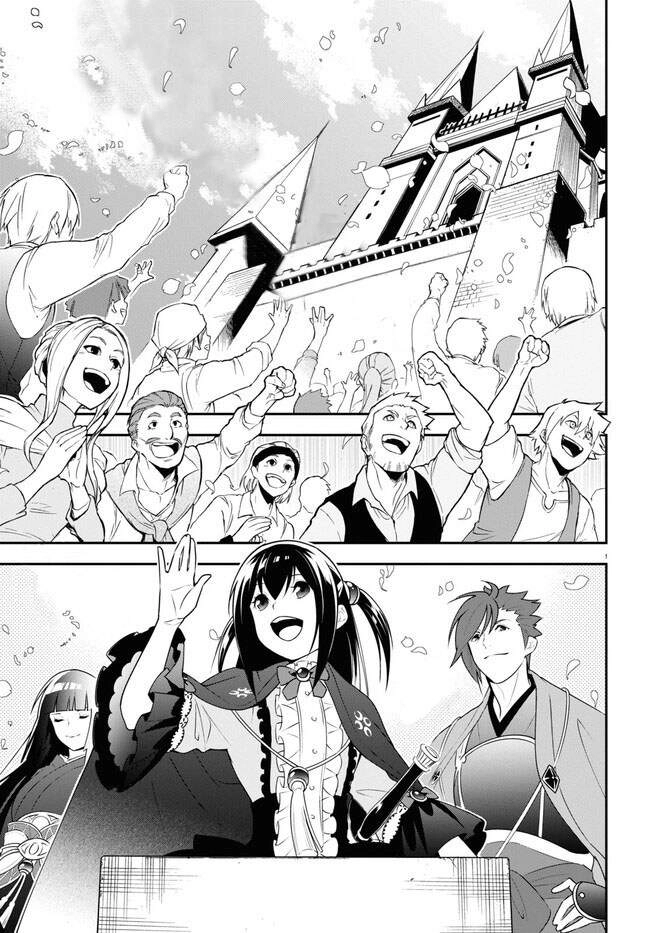 Sự Trỗi Dậy Của Anh Hùng Khiên Chapter 77 - 2