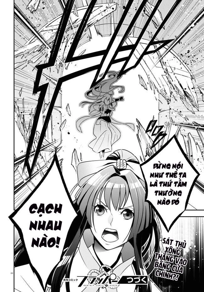 Sự Trỗi Dậy Của Anh Hùng Khiên Chapter 77 - 45