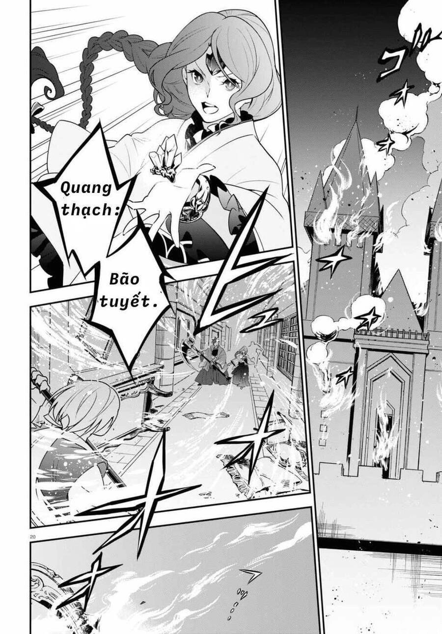 Sự Trỗi Dậy Của Anh Hùng Khiên Chapter 79 - 25