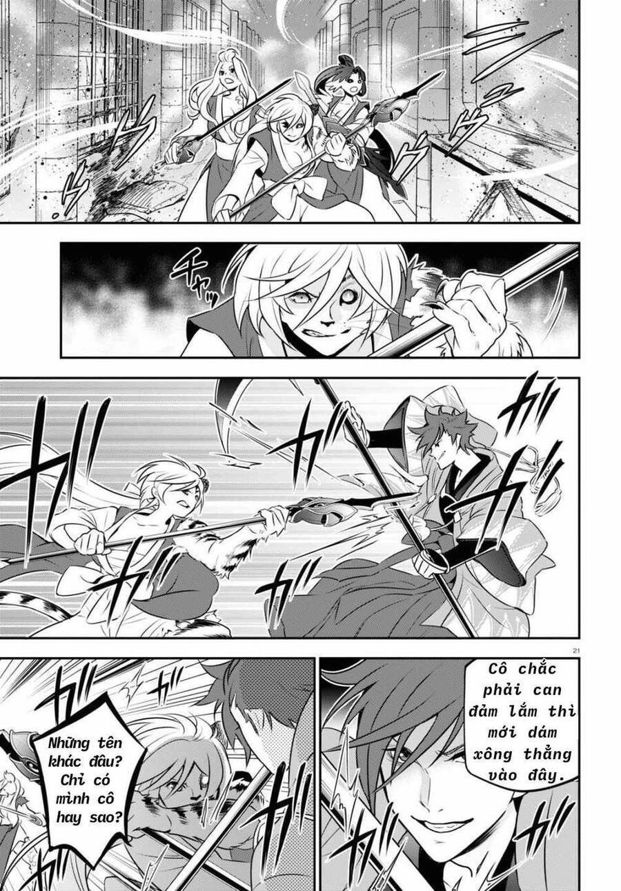 Sự Trỗi Dậy Của Anh Hùng Khiên Chapter 79 - 26