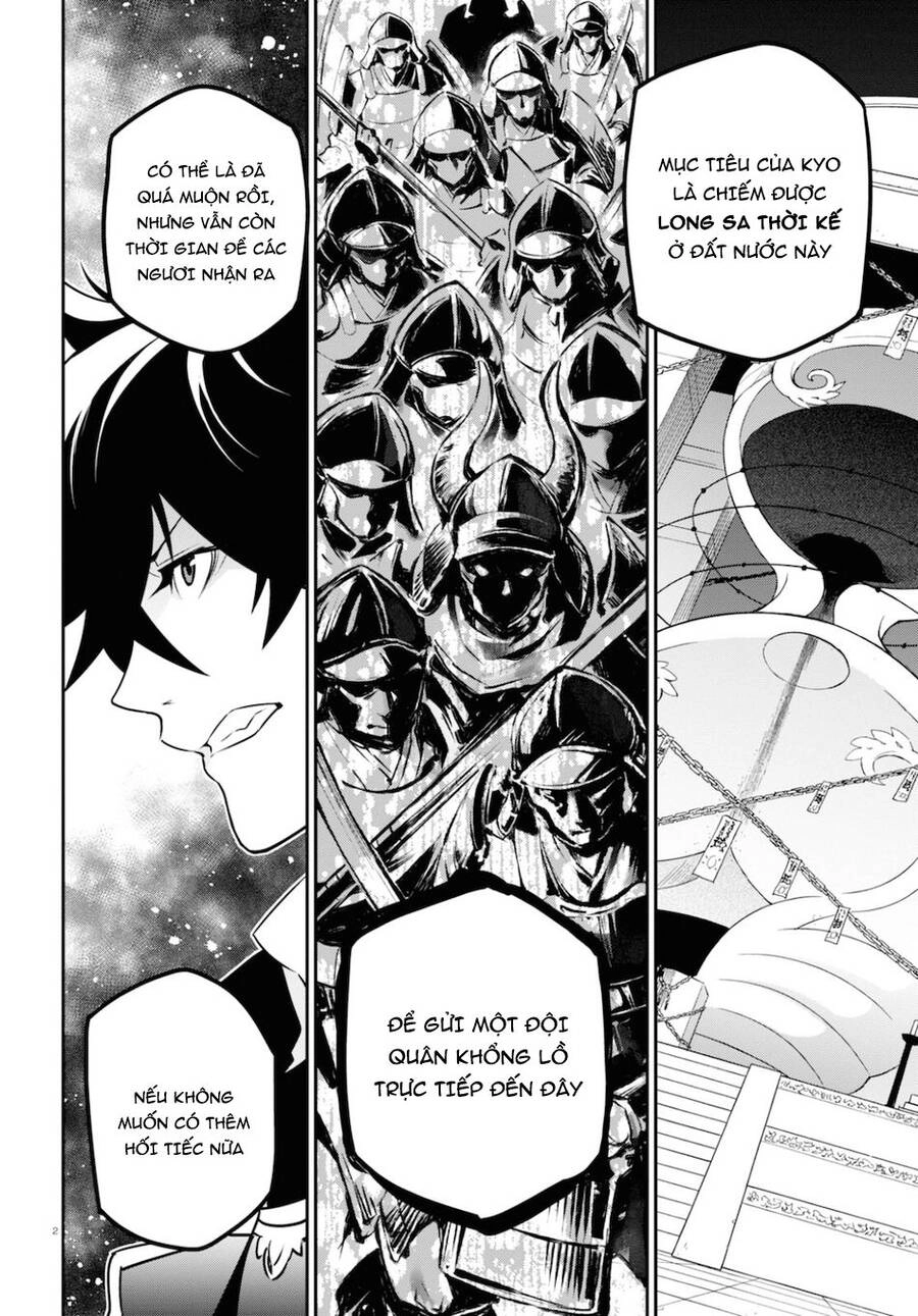 Sự Trỗi Dậy Của Anh Hùng Khiên Chapter 80 - 4