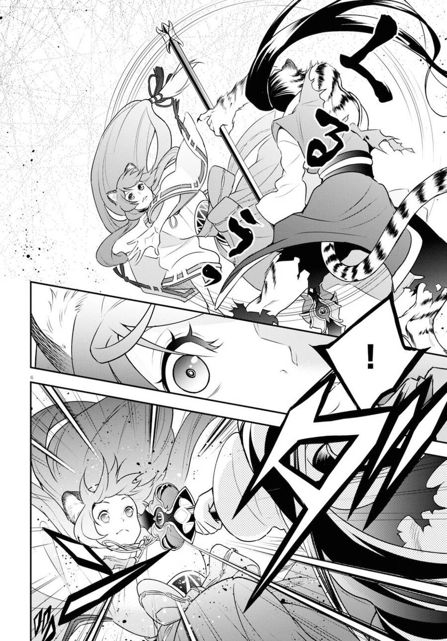 Sự Trỗi Dậy Của Anh Hùng Khiên Chapter 80 - 8