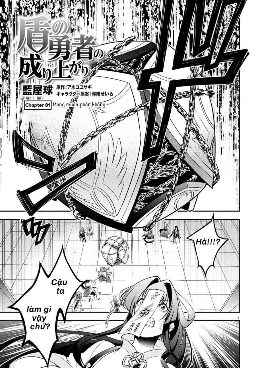 Sự Trỗi Dậy Của Anh Hùng Khiên Chapter 81 - 2