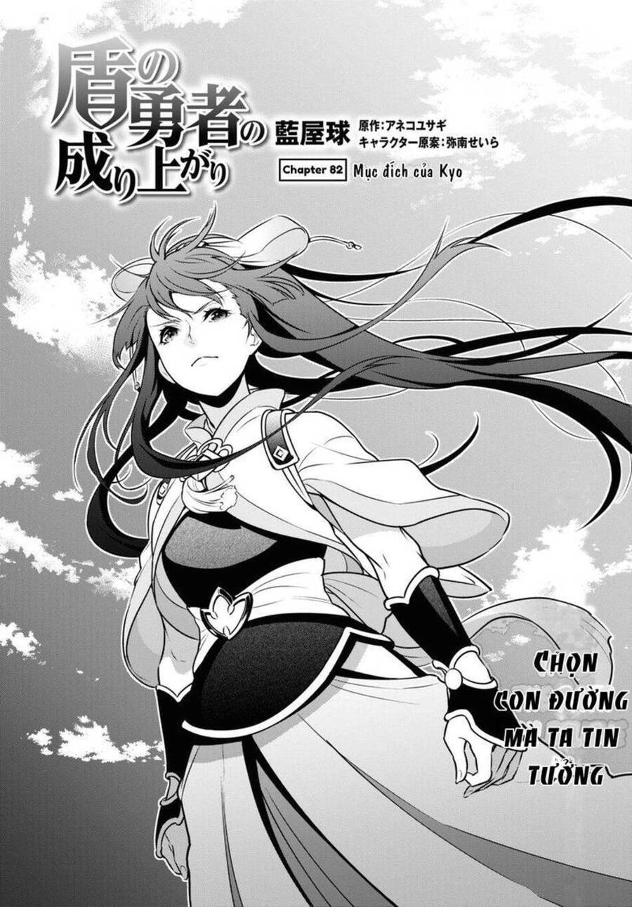 Sự Trỗi Dậy Của Anh Hùng Khiên Chapter 82 - 3