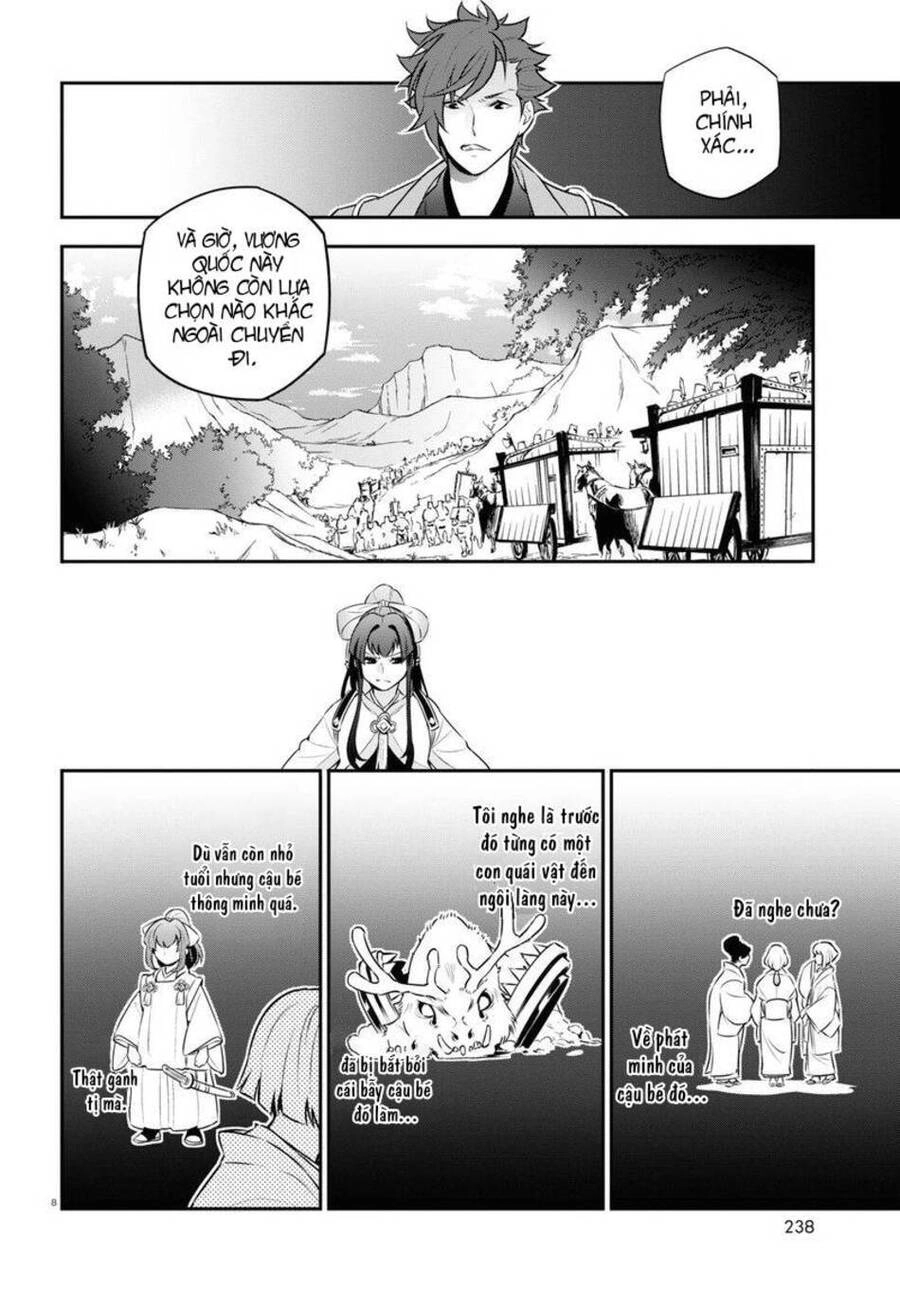 Sự Trỗi Dậy Của Anh Hùng Khiên Chapter 82 - 9