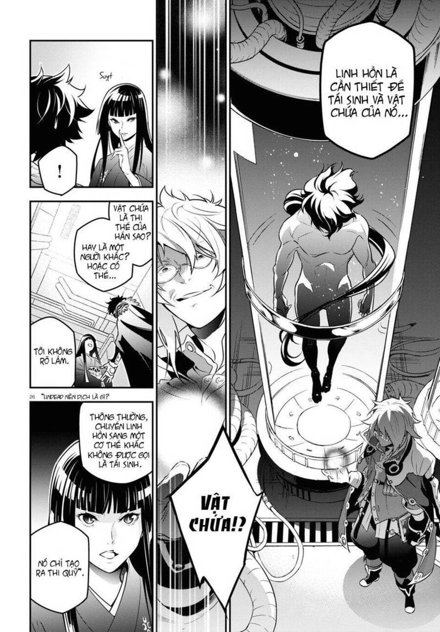 Sự Trỗi Dậy Của Anh Hùng Khiên Chapter 82 - 25