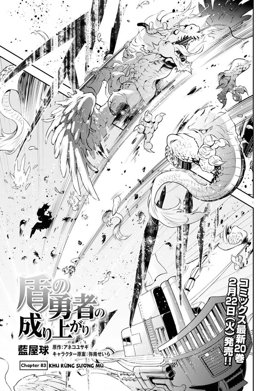 Sự Trỗi Dậy Của Anh Hùng Khiên Chapter 83 - 3