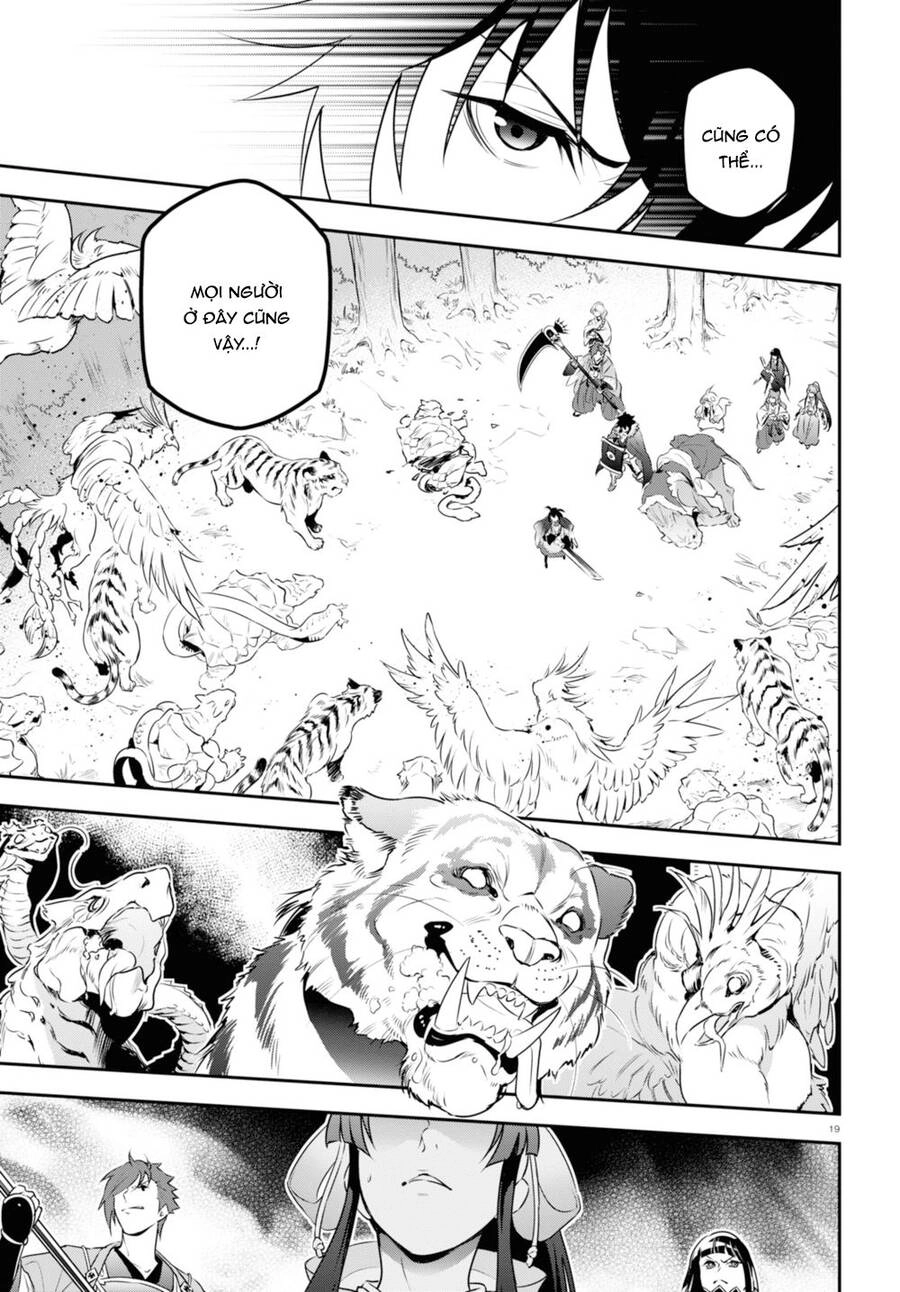 Sự Trỗi Dậy Của Anh Hùng Khiên Chapter 83 - 21