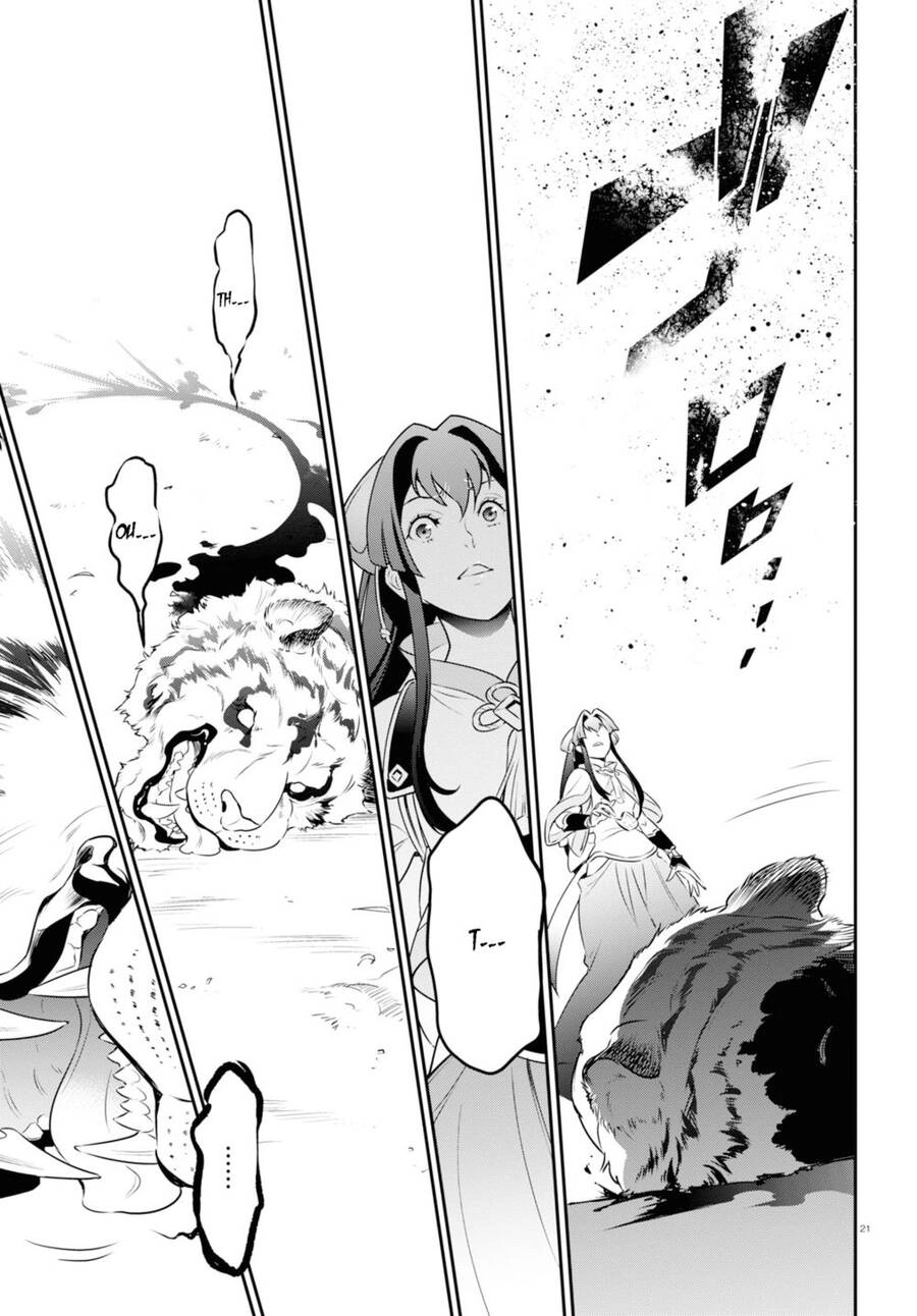 Sự Trỗi Dậy Của Anh Hùng Khiên Chapter 83 - 23