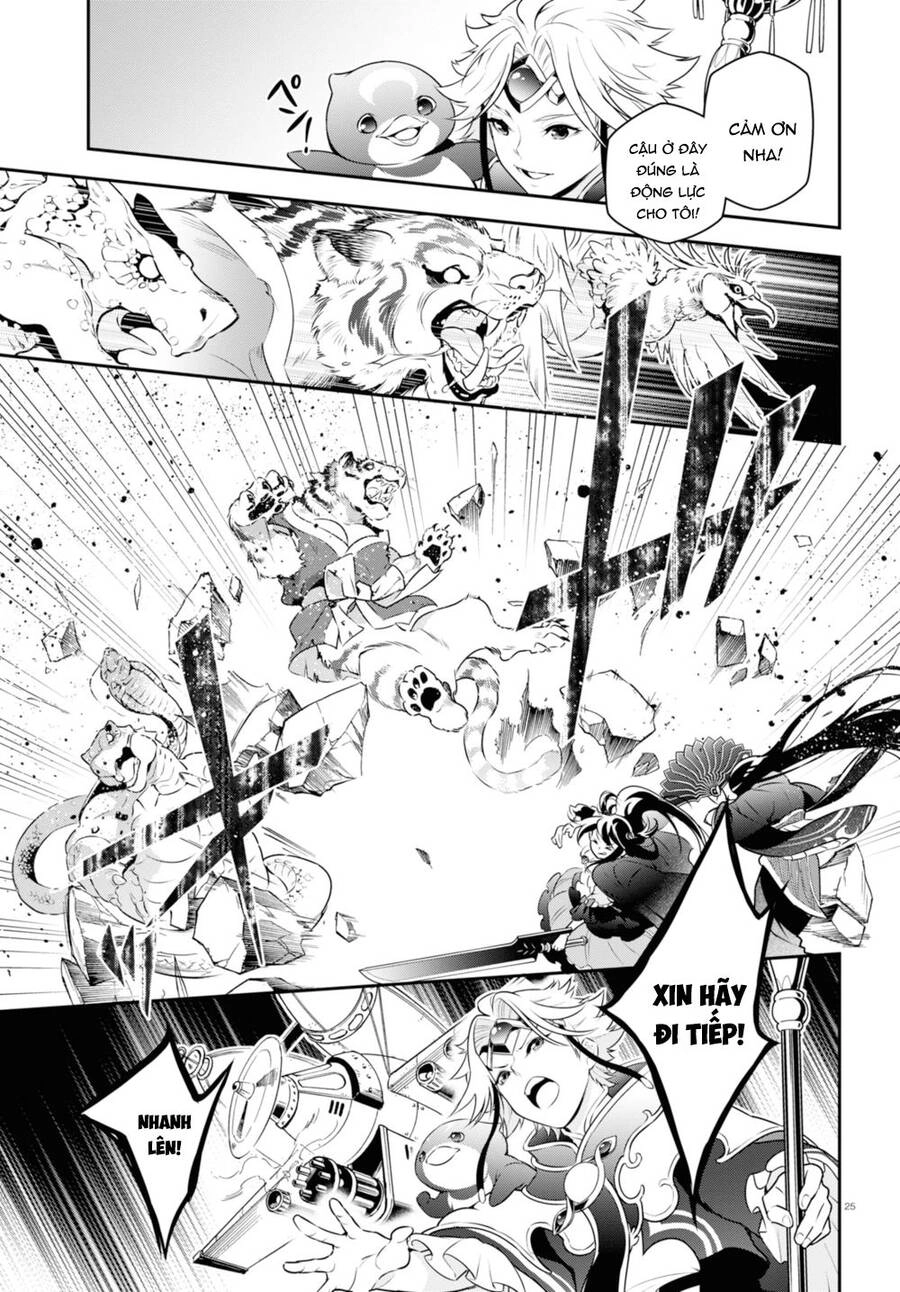 Sự Trỗi Dậy Của Anh Hùng Khiên Chapter 83 - 27