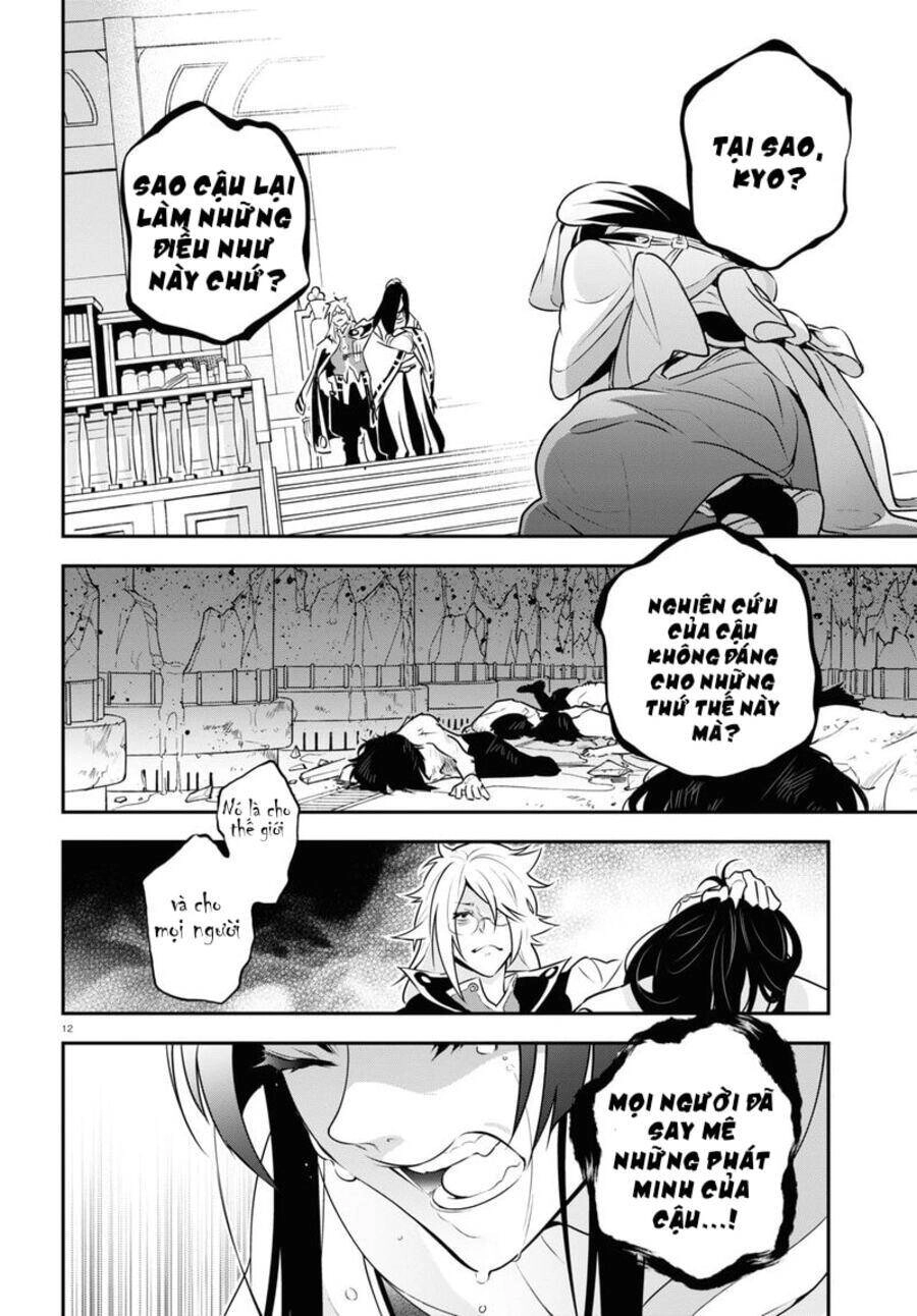 Sự Trỗi Dậy Của Anh Hùng Khiên Chapter 84 - 16