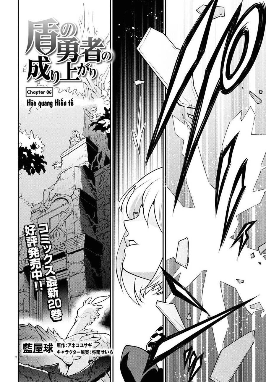 Sự Trỗi Dậy Của Anh Hùng Khiên Chapter 86 - 4