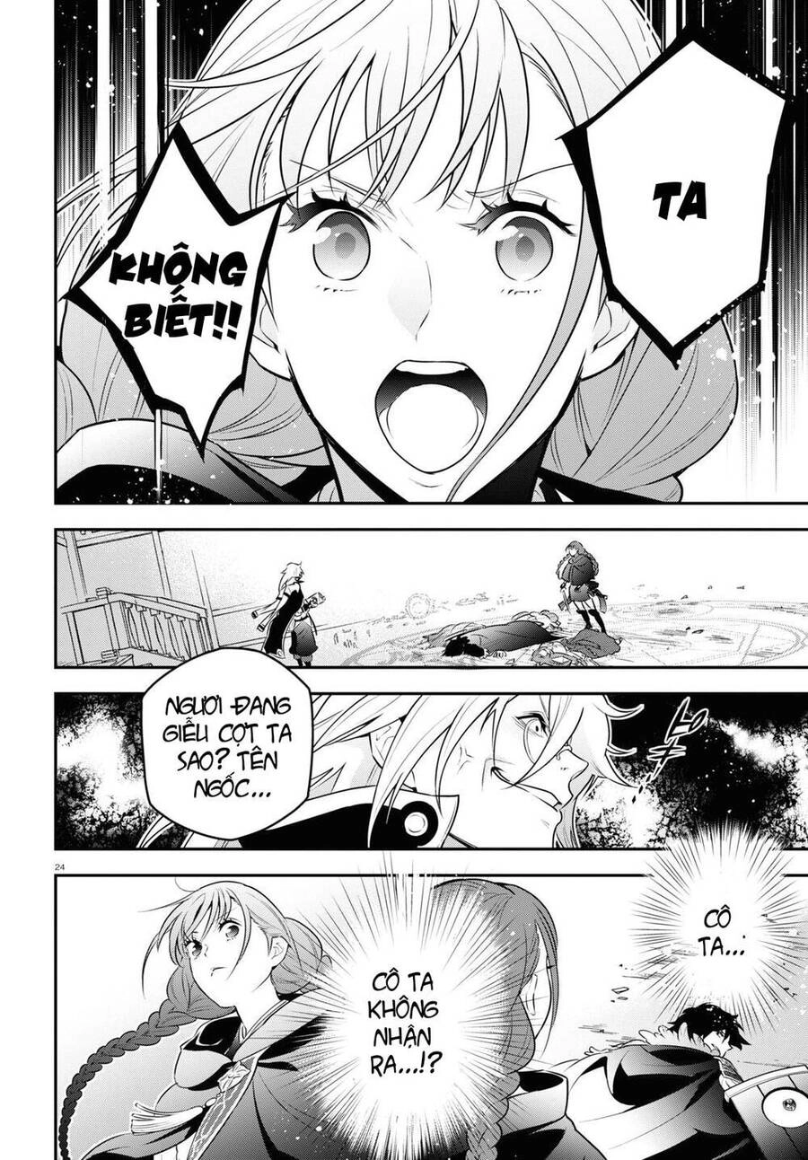 Sự Trỗi Dậy Của Anh Hùng Khiên Chapter 86 - 26