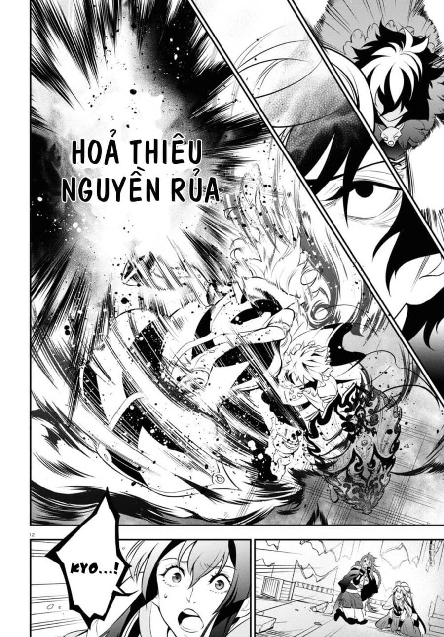Sự Trỗi Dậy Của Anh Hùng Khiên Chapter 87 - 14