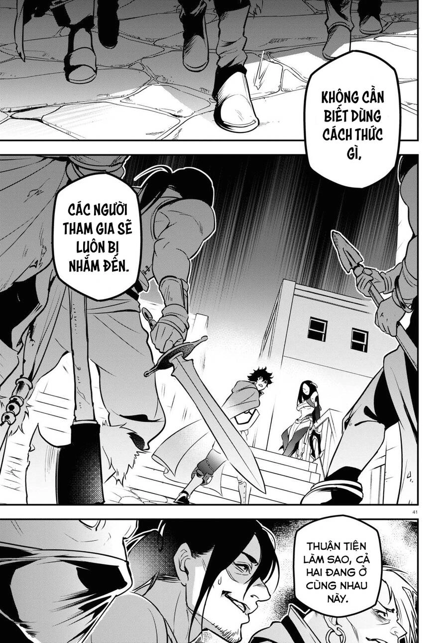 Sự Trỗi Dậy Của Anh Hùng Khiên Chapter 96 - 39