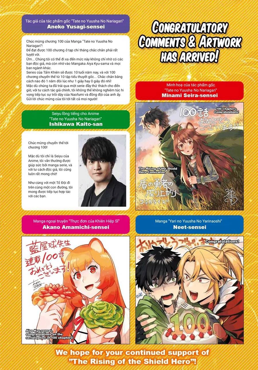 Sự Trỗi Dậy Của Anh Hùng Khiên Chapter 100 - 5