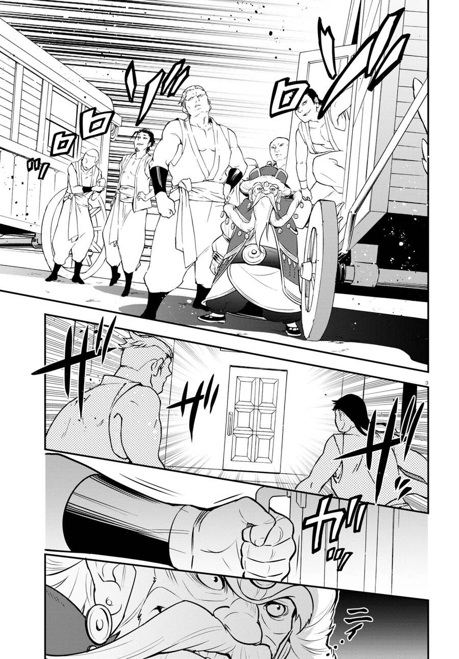 Sự Trỗi Dậy Của Anh Hùng Khiên Chapter 100 - 10