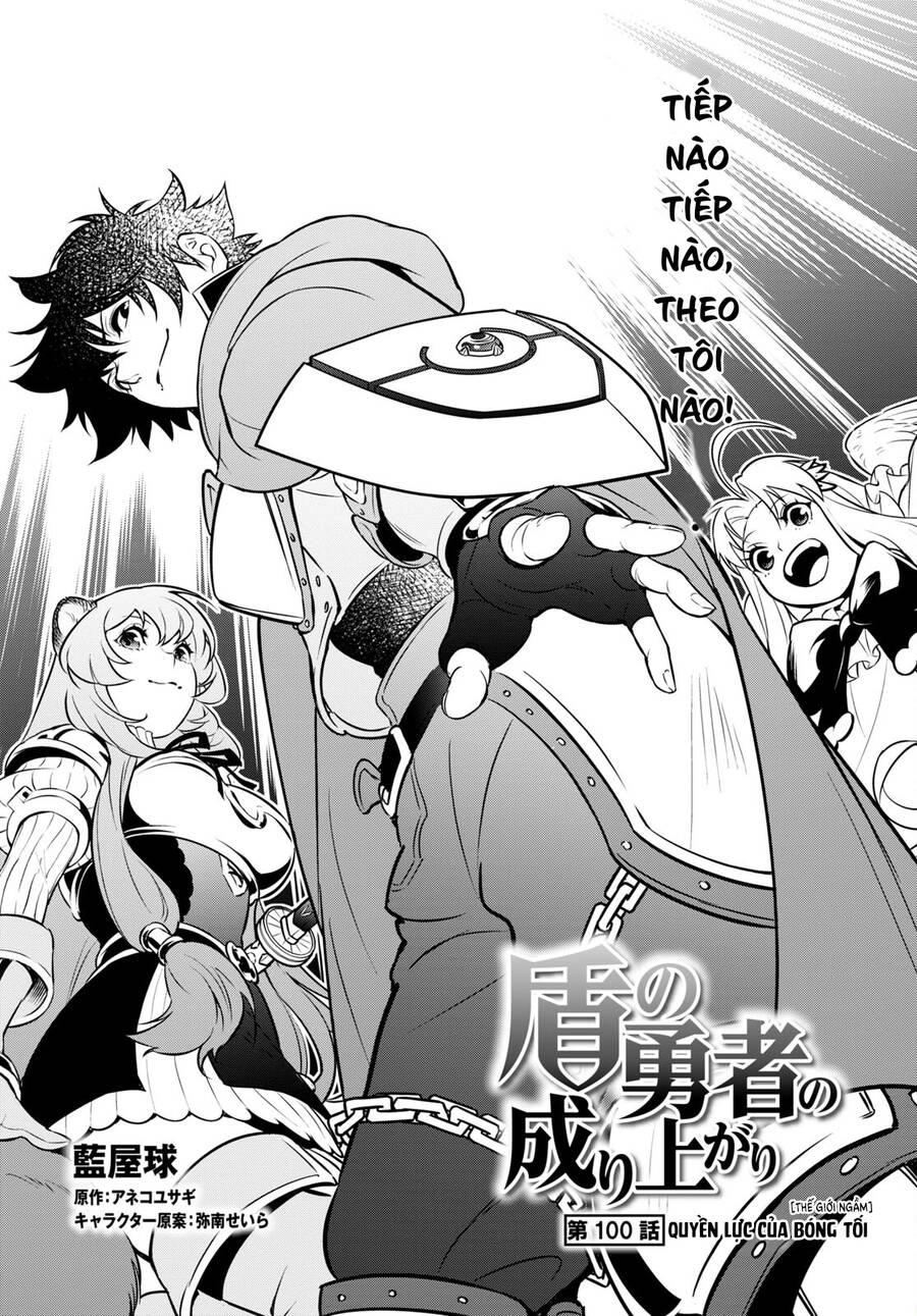 Sự Trỗi Dậy Của Anh Hùng Khiên Chapter 100 - 13