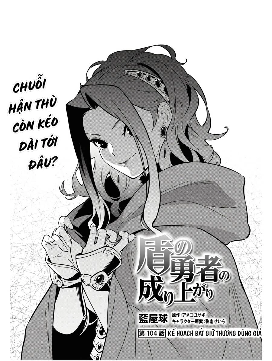 Sự Trỗi Dậy Của Anh Hùng Khiên Chapter 104 - 6