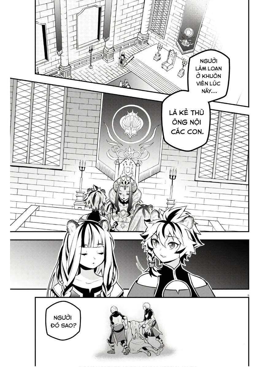 Sự Trỗi Dậy Của Anh Hùng Khiên Chapter 104 - 7