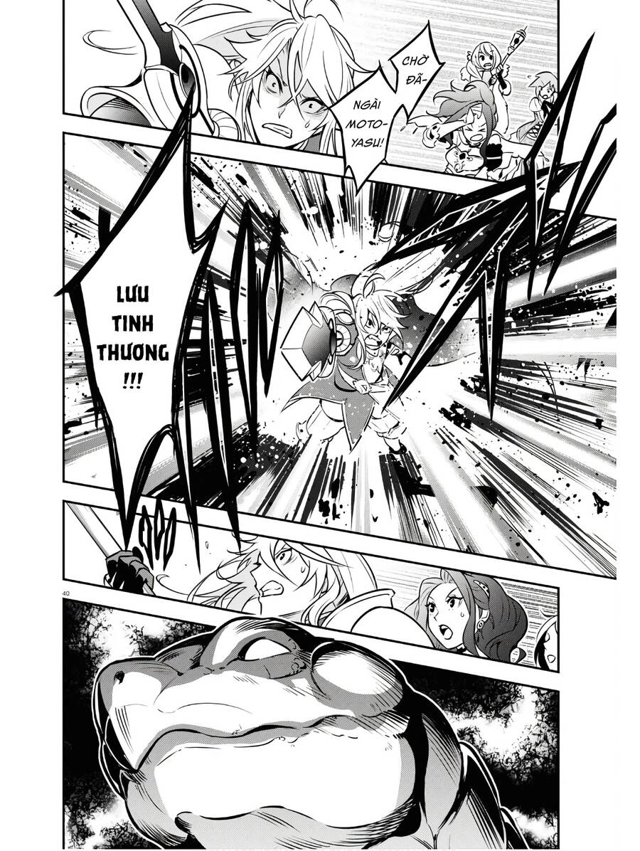 Sự Trỗi Dậy Của Anh Hùng Khiên Chapter 104 - 41