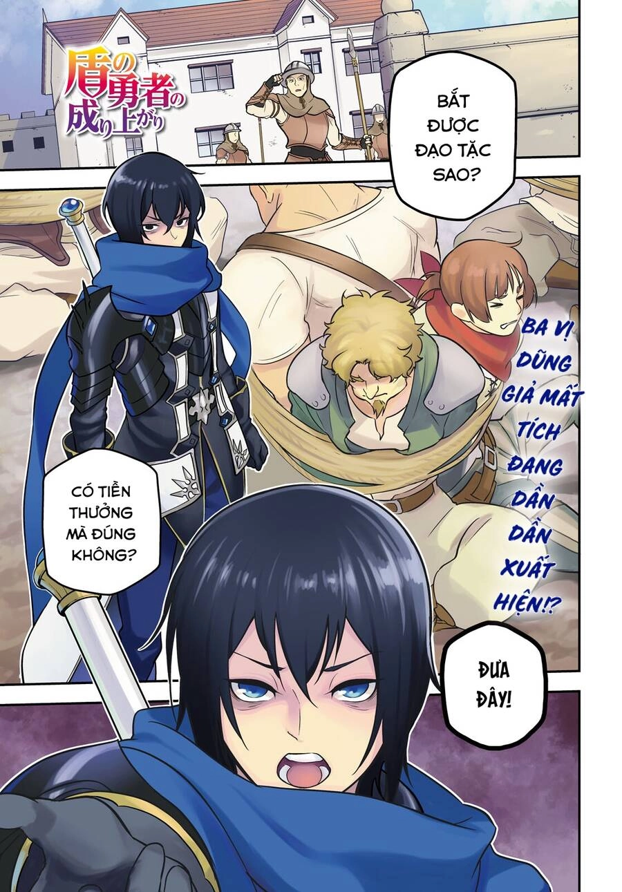 Sự Trỗi Dậy Của Anh Hùng Khiên Chapter 105 - 7