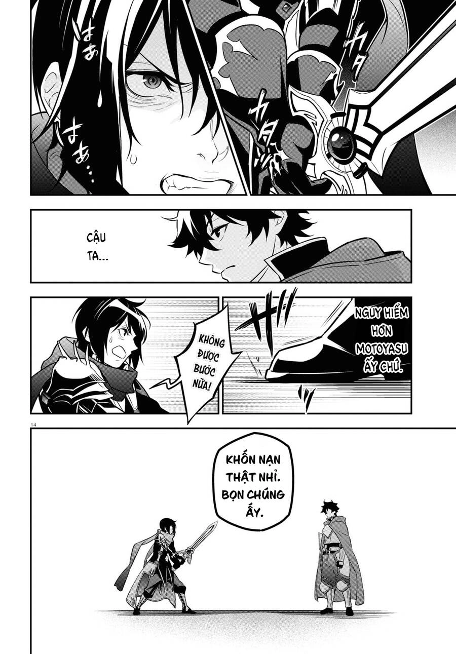 Sự Trỗi Dậy Của Anh Hùng Khiên Chapter 105 - 23