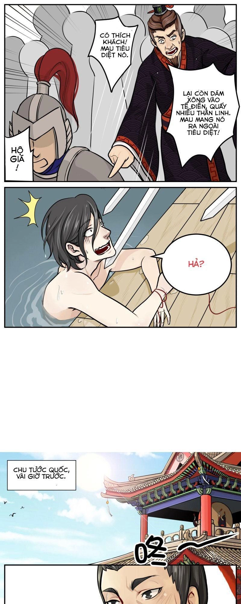 Hoàng Thượng Pê-Đê - Hãy Tránh Xa Ta Ra Chapter 2 - 5