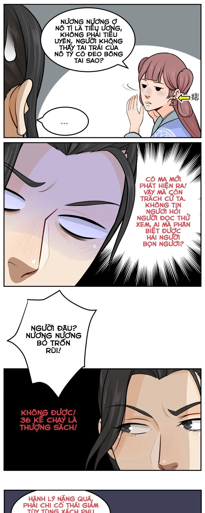 Hoàng Thượng Pê-Đê - Hãy Tránh Xa Ta Ra Chapter 55 - 14