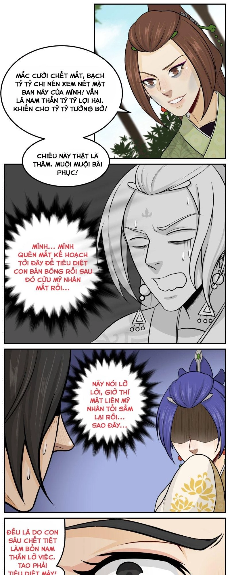 Hoàng Thượng Pê-Đê - Hãy Tránh Xa Ta Ra Chapter 72 - 10