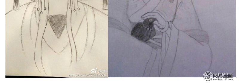 Hoàng Thượng Pê-Đê - Hãy Tránh Xa Ta Ra Chapter 119 - 8