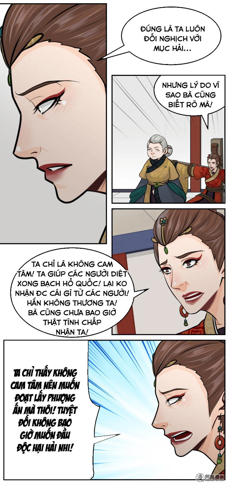 Hoàng Thượng Pê-Đê - Hãy Tránh Xa Ta Ra Chapter 205 - 8