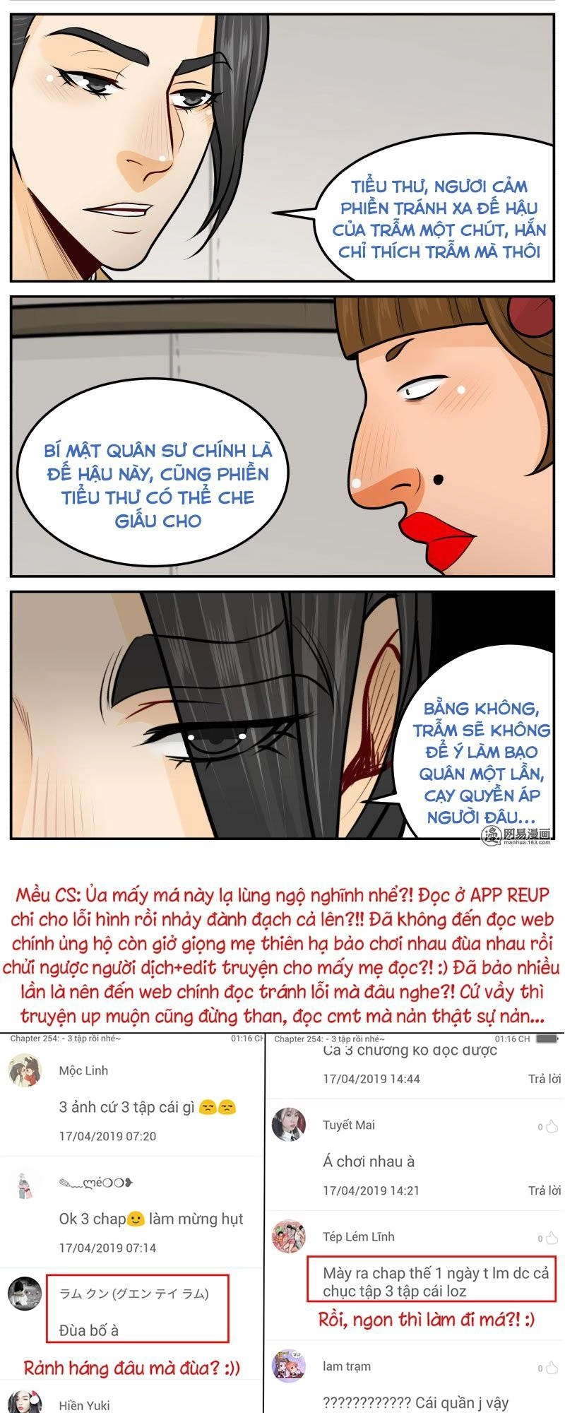 Hoàng Thượng Pê-Đê - Hãy Tránh Xa Ta Ra Chapter 255 - 18