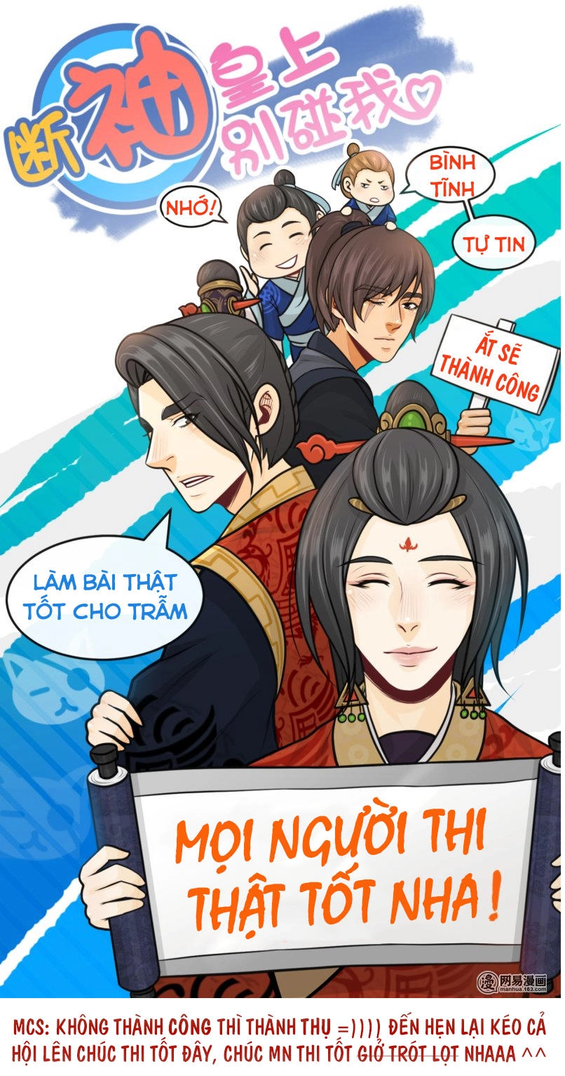 Hoàng Thượng Pê-Đê - Hãy Tránh Xa Ta Ra Chapter 256 - 25