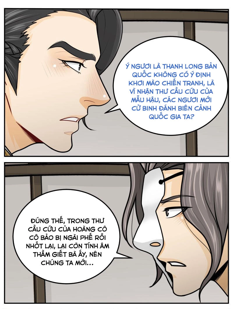 Hoàng Thượng Pê-Đê - Hãy Tránh Xa Ta Ra Chapter 264 - 1