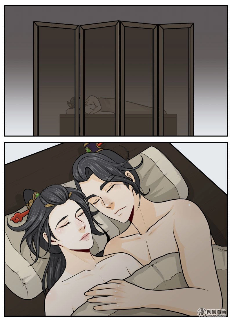 Hoàng Thượng Pê-Đê - Hãy Tránh Xa Ta Ra Chapter 270 - 15